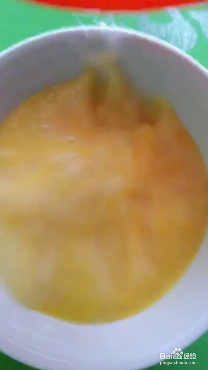 如何制作最简单的酱油蒸蛋