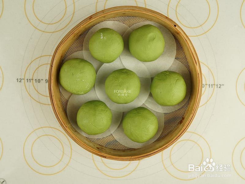 奶香芋泥青团的做法