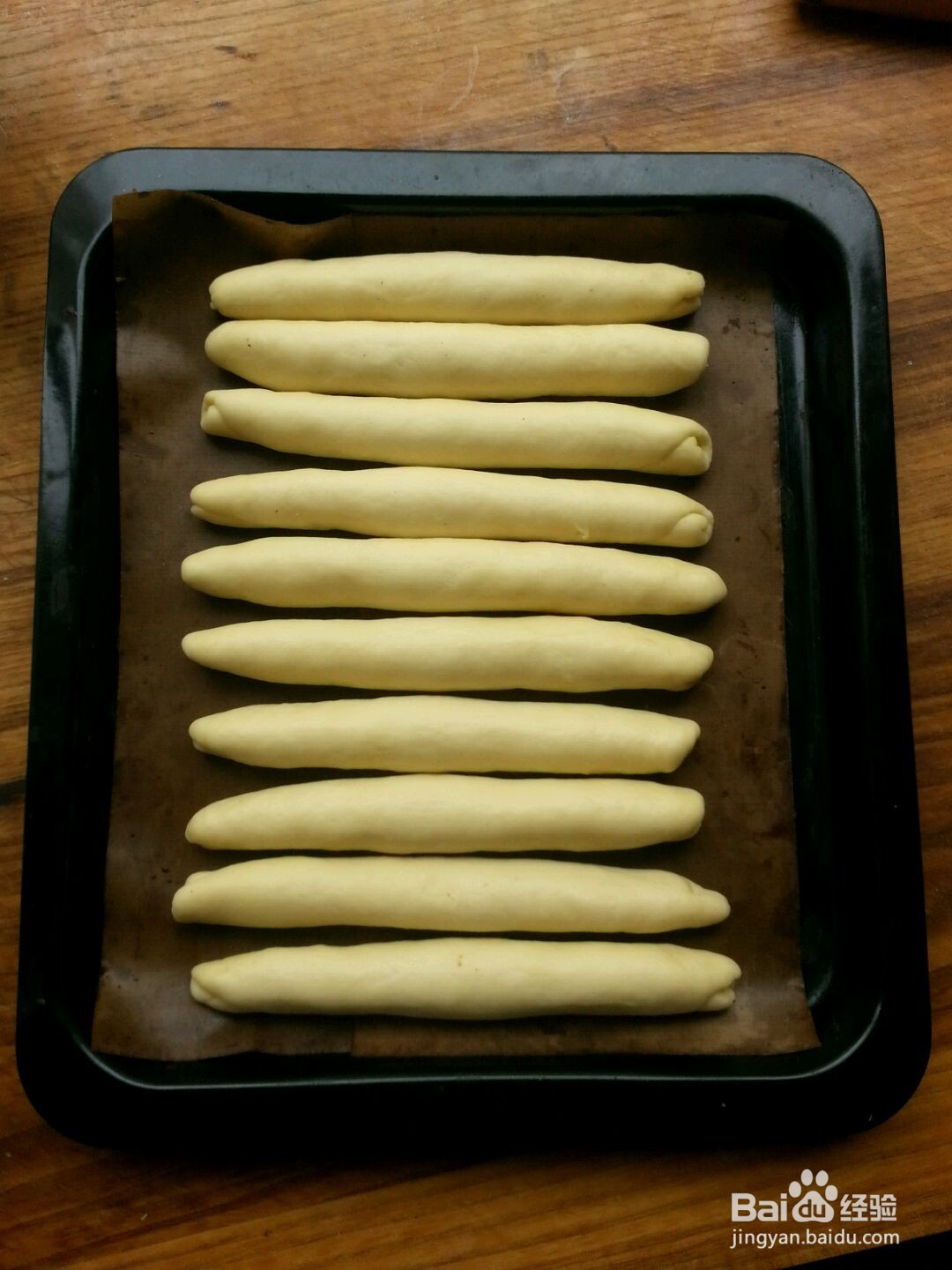 超软香排包的做法
