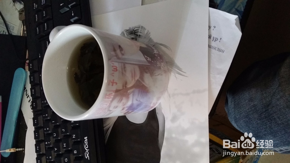 变色杯的制作过程