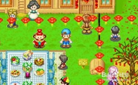 牧场物语矿石镇的伙伴们怎么结婚 百度经验