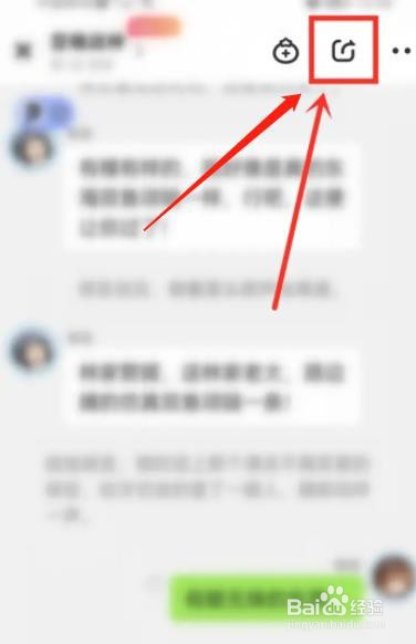 快点阅读app小说如何录屏保存到本地