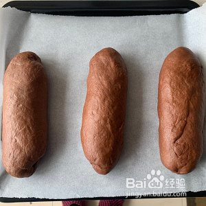 全麦紫米麻薯奶酪欧包的做法