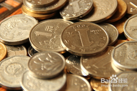 如何让自己的钱“花不完”？