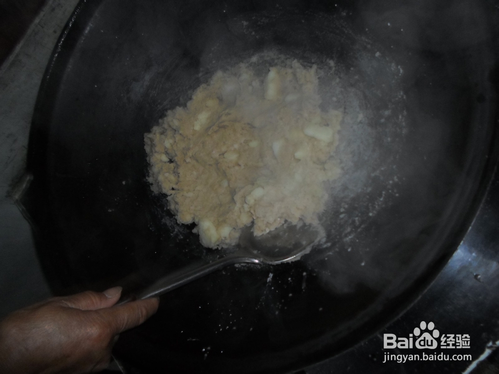 如何自己在家做莜面拿糕