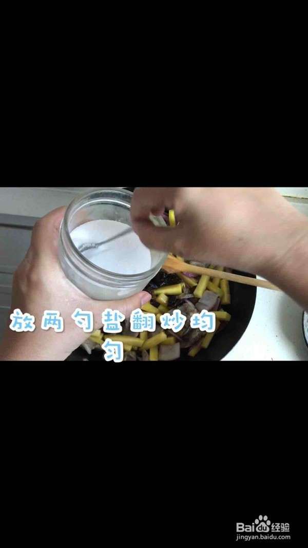 怎么做新疆手抓饭
