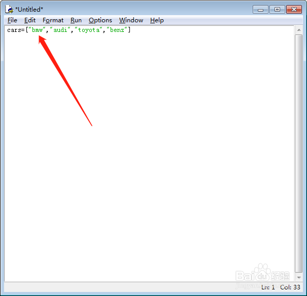 Python编程,如何倒着打印列表元素