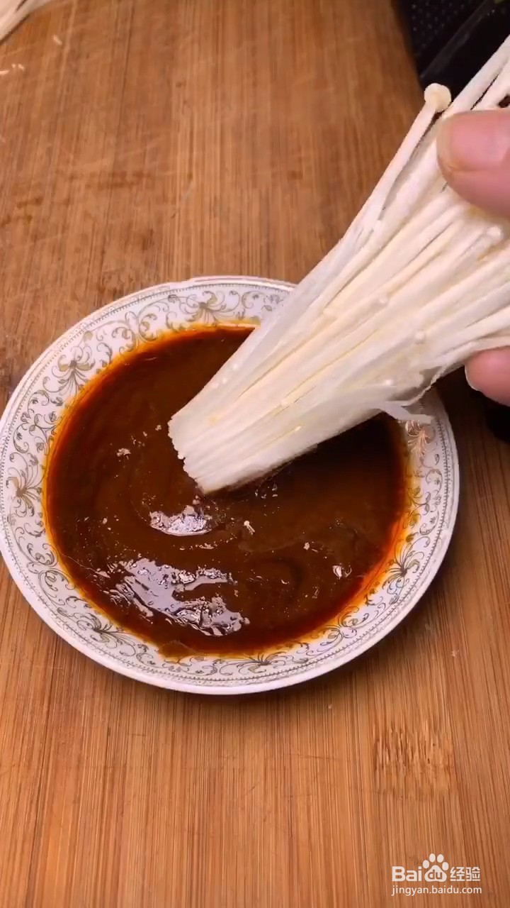 如何自制美味好吃的家常金针菇青椒