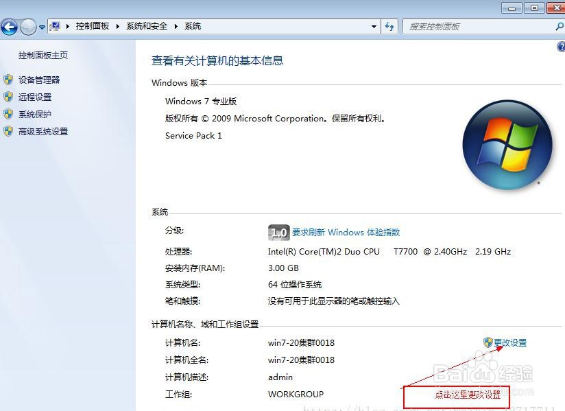 为什么robotstudio虚拟示教器打不开？