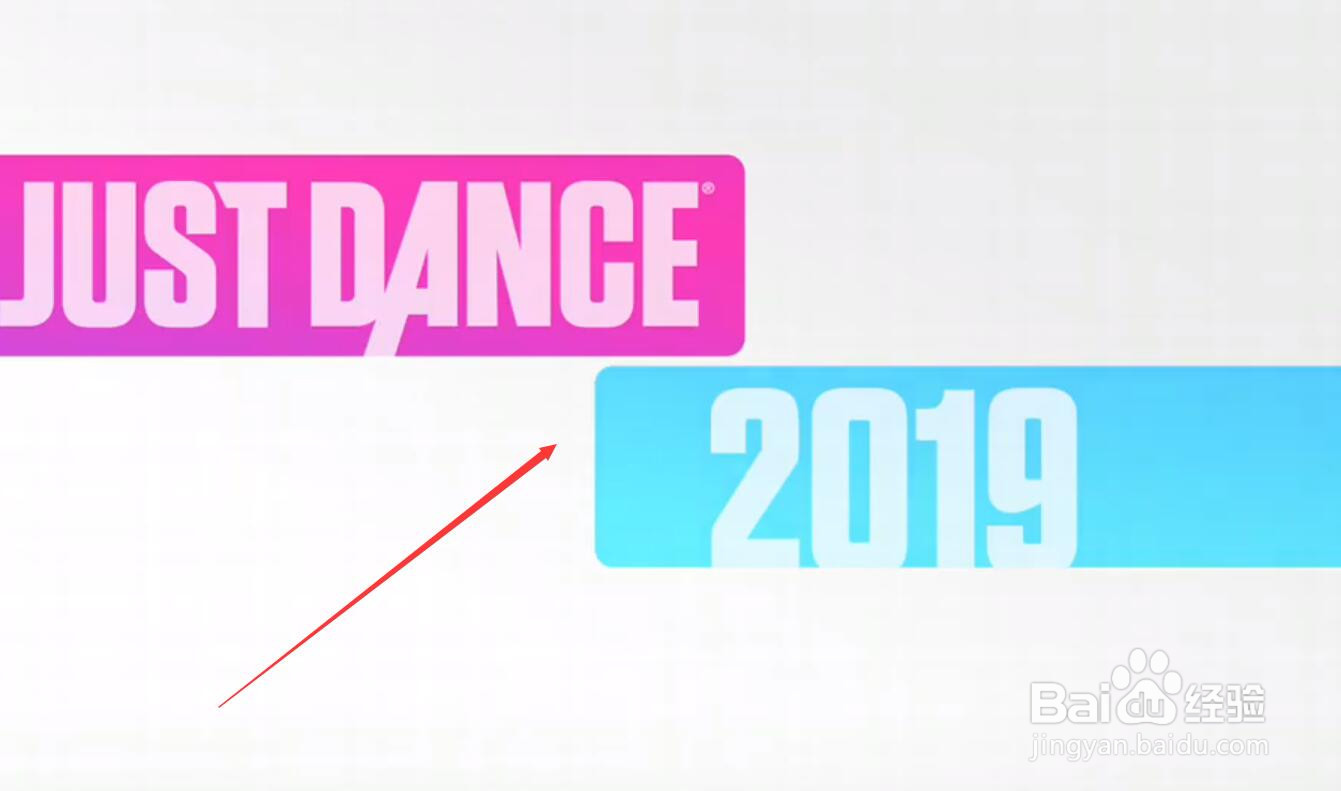 舞力全开越南鼓卡点舞教学攻略