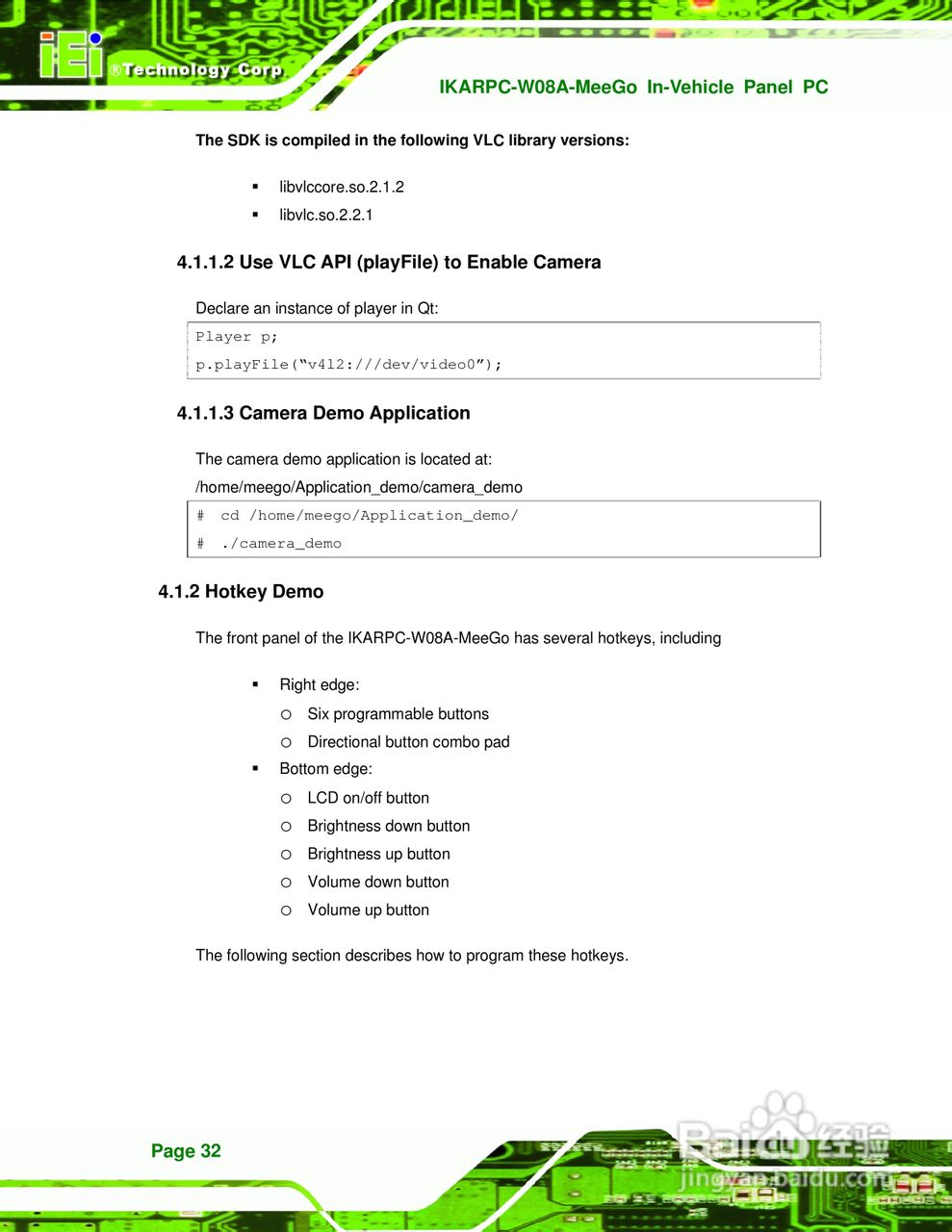 IEI威强 IKARPC-W08A-MeeGo车载电脑说明书:[5]