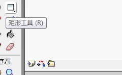 flash画个山清水秀的背景