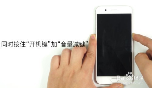 oppo手机忘记密码怎么办