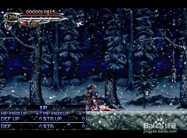 恶魔城对战版 硬盘版 恶魔城所有角色集合大乱斗