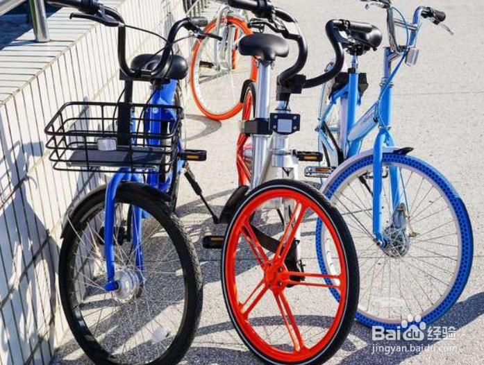 共享单车怎么充电