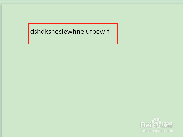 如何设置word当中的字体