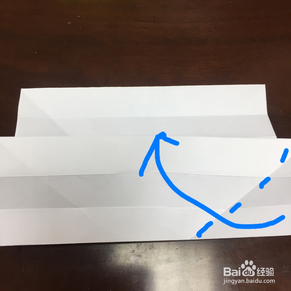 可爱小兔兔盒子的折纸方法详细图解