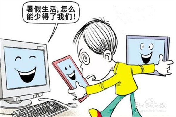 怎样让孩子知道感恩？