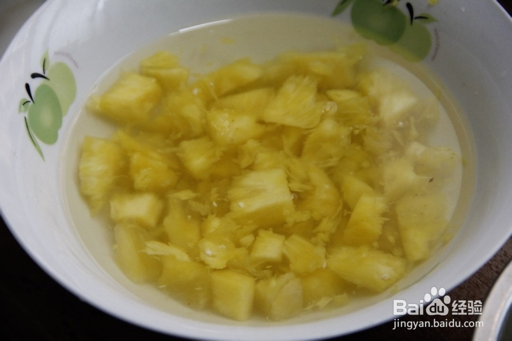 美味菠萝饭的做法