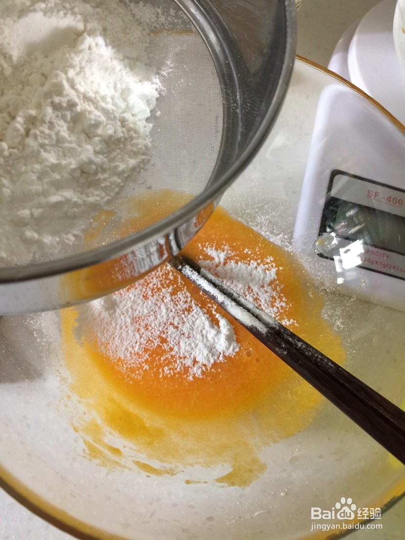北海道戚风的做法