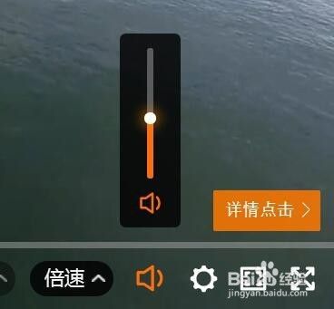 播放视频时没有声音