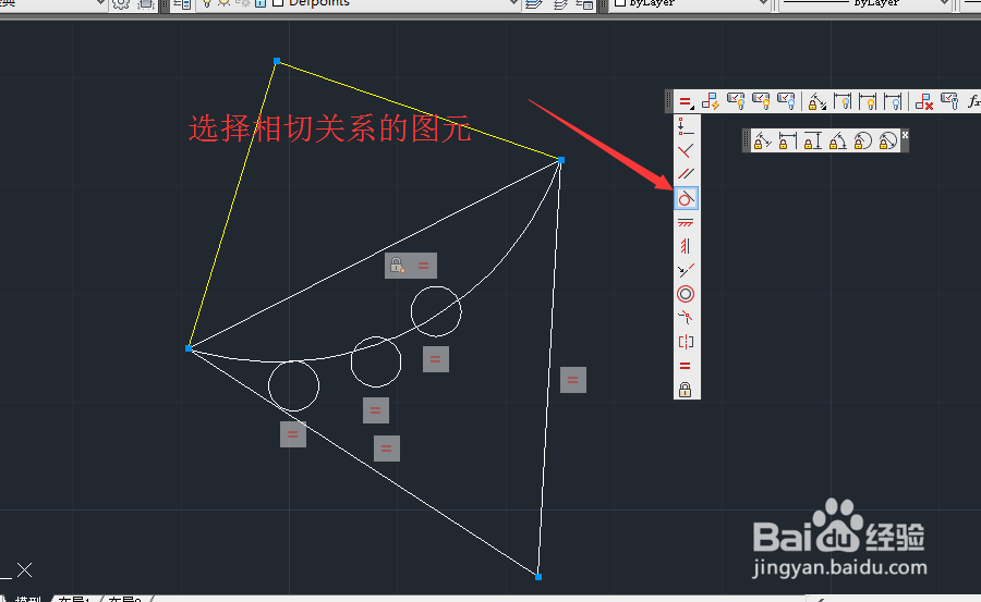 CAD如何参数化绘图