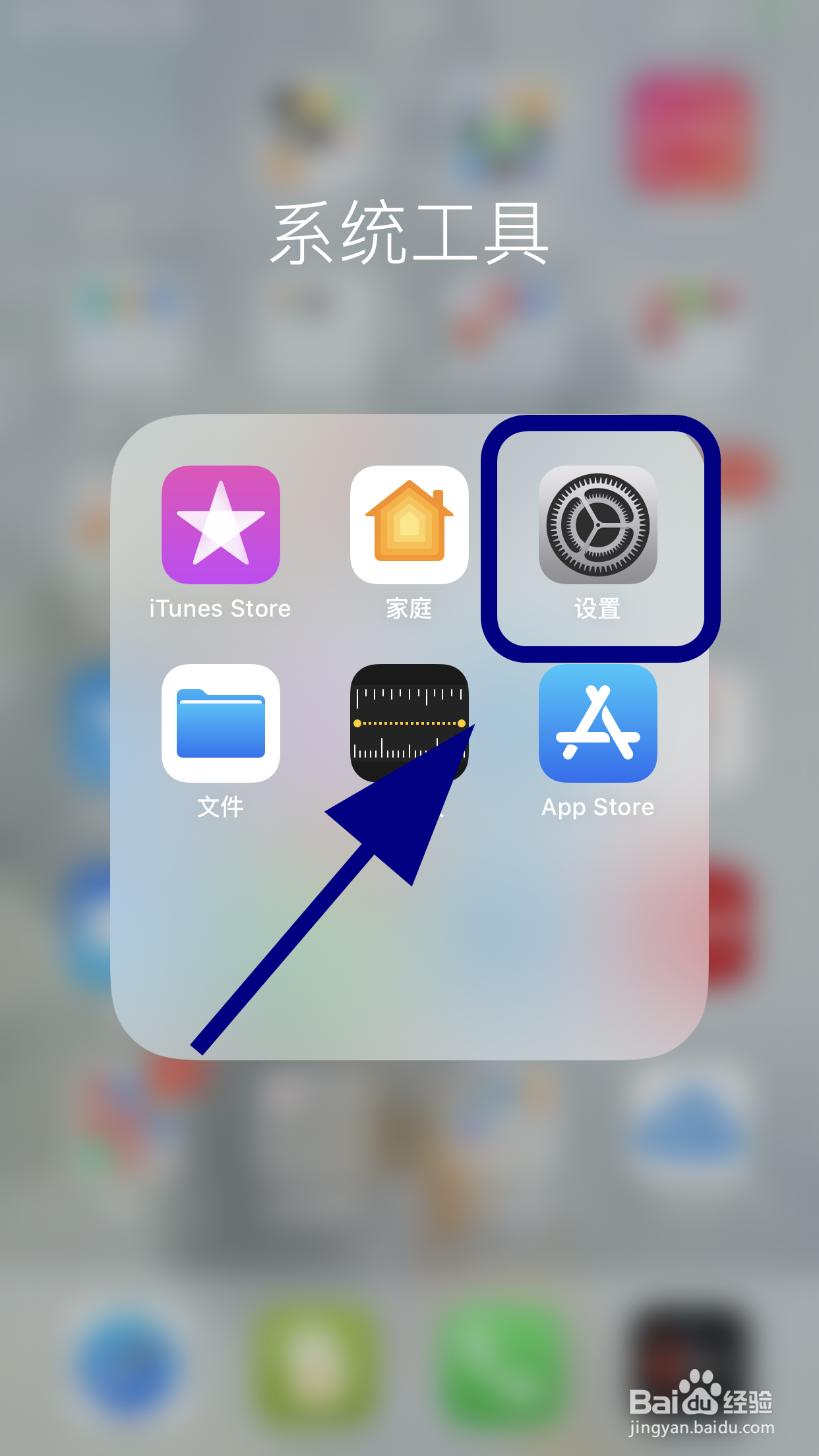 苹果相册被自动清空怎么办,如何避免之后被清空