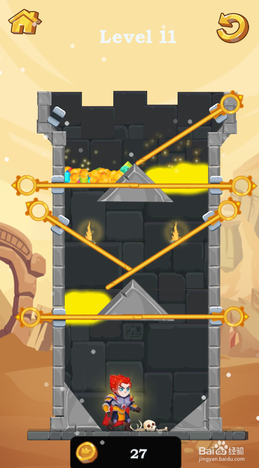 Majestic Knight的Level 11如何过关？