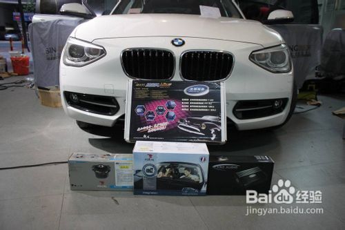 宝马汽车音响改装首选广州道声