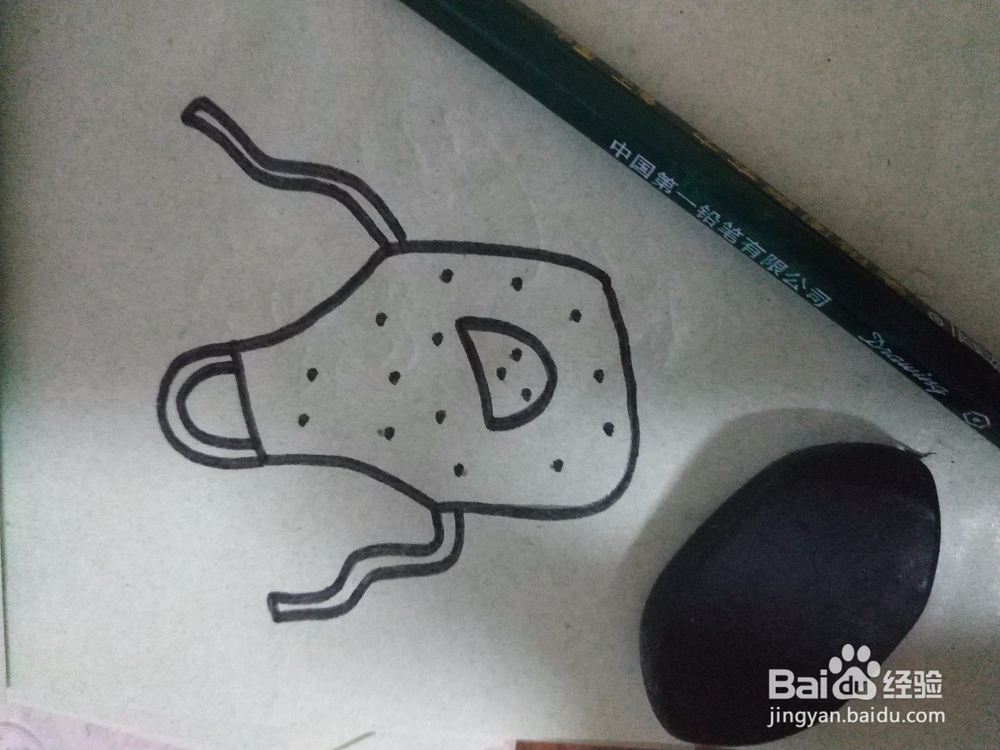 围裙的简笔画教程