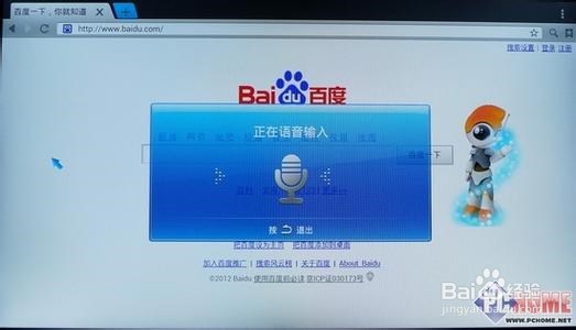如何在1天之内写出一篇3万字的硕士论文