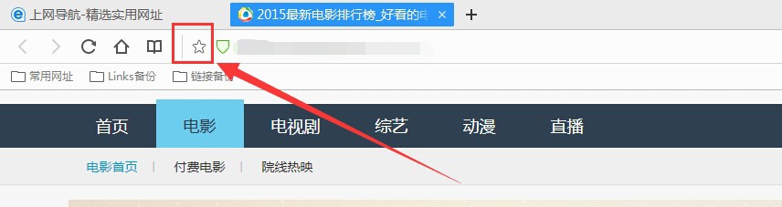 哪个浏览器功能齐全