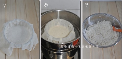 中式传统手作也能很时尚、精致的三色重阳糕