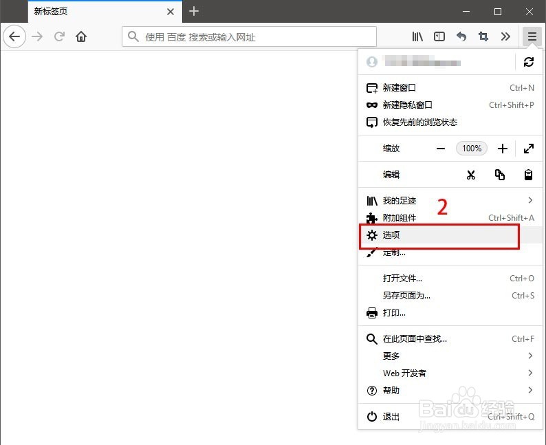 不安装任何工具，手工清理Windows系统