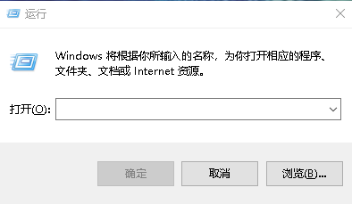 怎么样清理电脑C盘垃圾