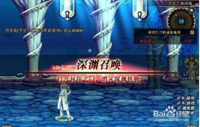 dnf今日之安德莱斯怎么打