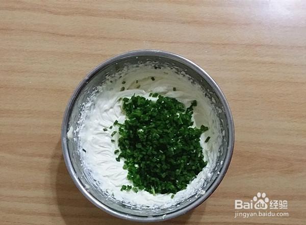 一步步做喜欢的香葱牛奶曲奇