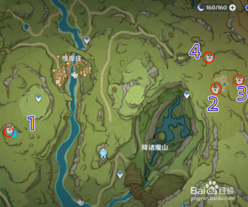 原神转桓摩王成就最全攻略