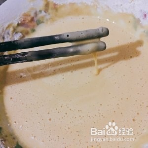 食补养生草莓香蕉饼的做法