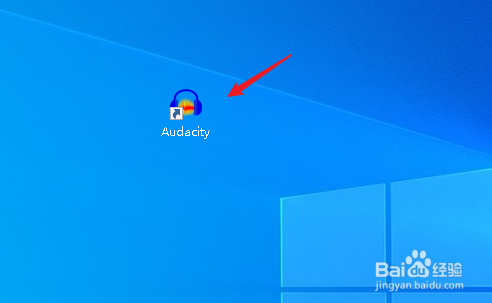 如何用拖拽方法在Audacity打开音频文件