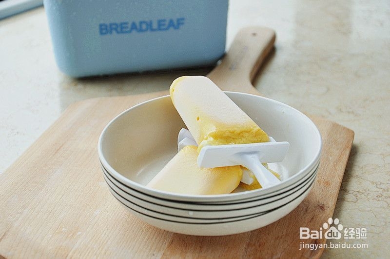 芒果酸奶雪糕的具体做法