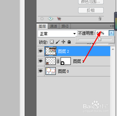 阳光校园手抄报内容