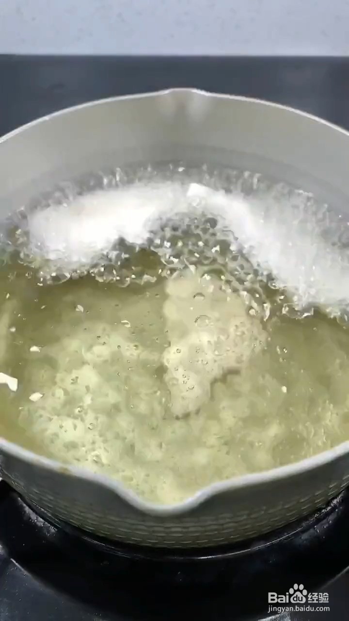 如何制作广式锅包肉?