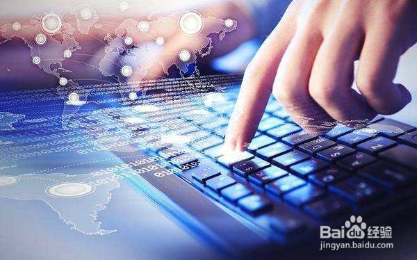 入金宝库如何下载和安装？