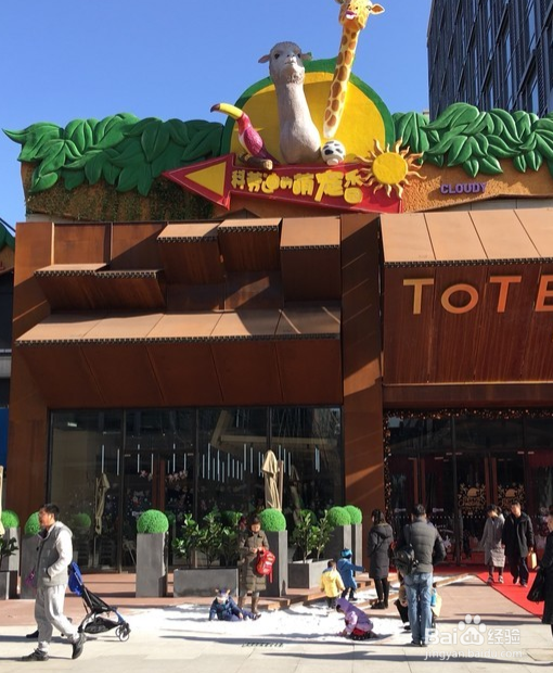 顺义祥云小镇游玩攻略