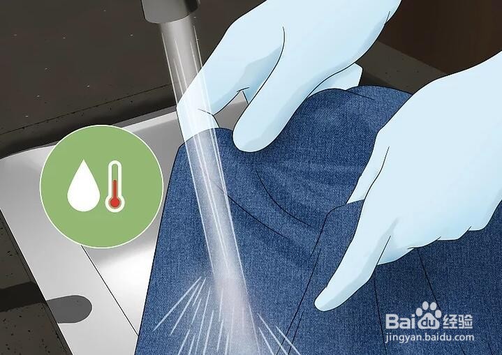 如何去除牛仔裤上的油渍