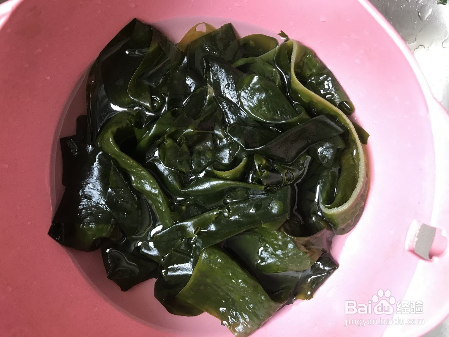 怎么凉拌裙带菜