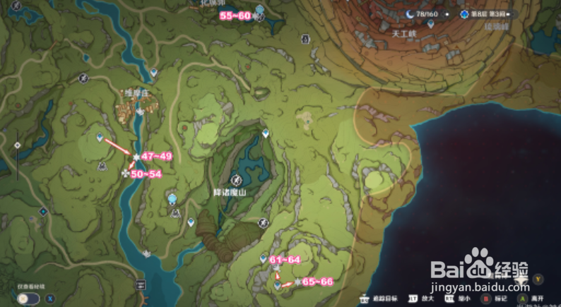 《原神》劫波莲采集路线一览