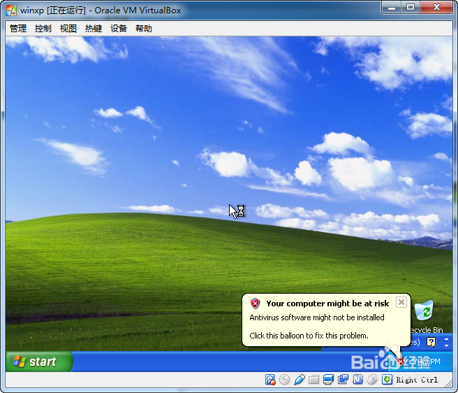 VirtualBox安装WinXP