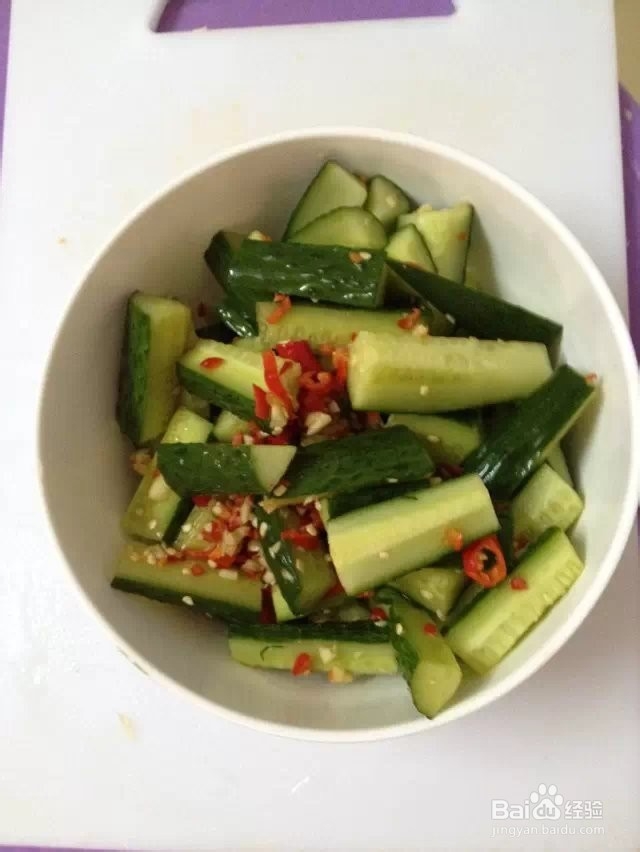 怎么凉拌黄瓜